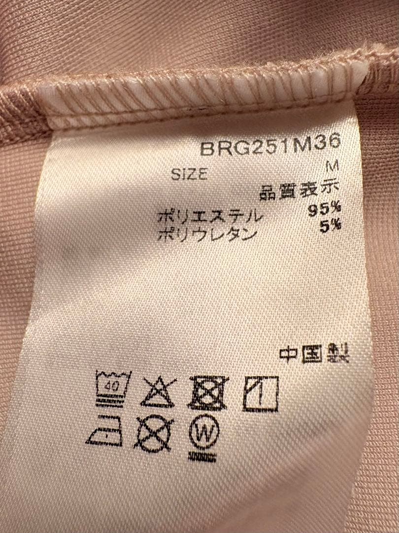 BRIEFING GOLFメンズプルオーバーパーカー