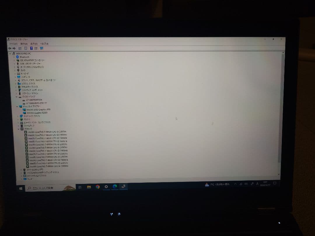 thinkpad P52 4Kタッチパネル メモリ32G nvmessd 1TB