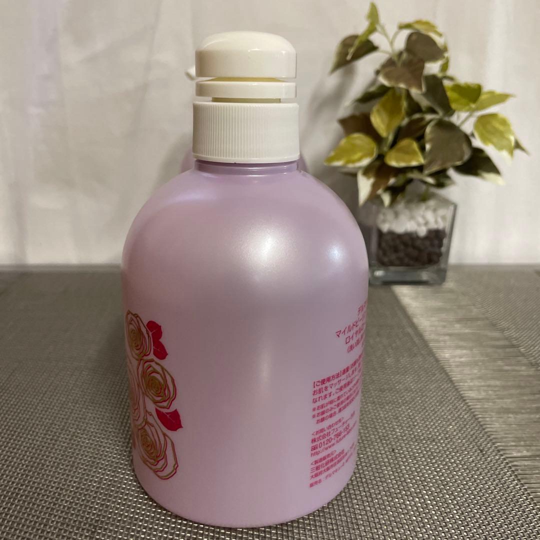 DERMAQⅡ マイルドピーリングゲル Wタイプ ロイヤルローズ500g 2つ