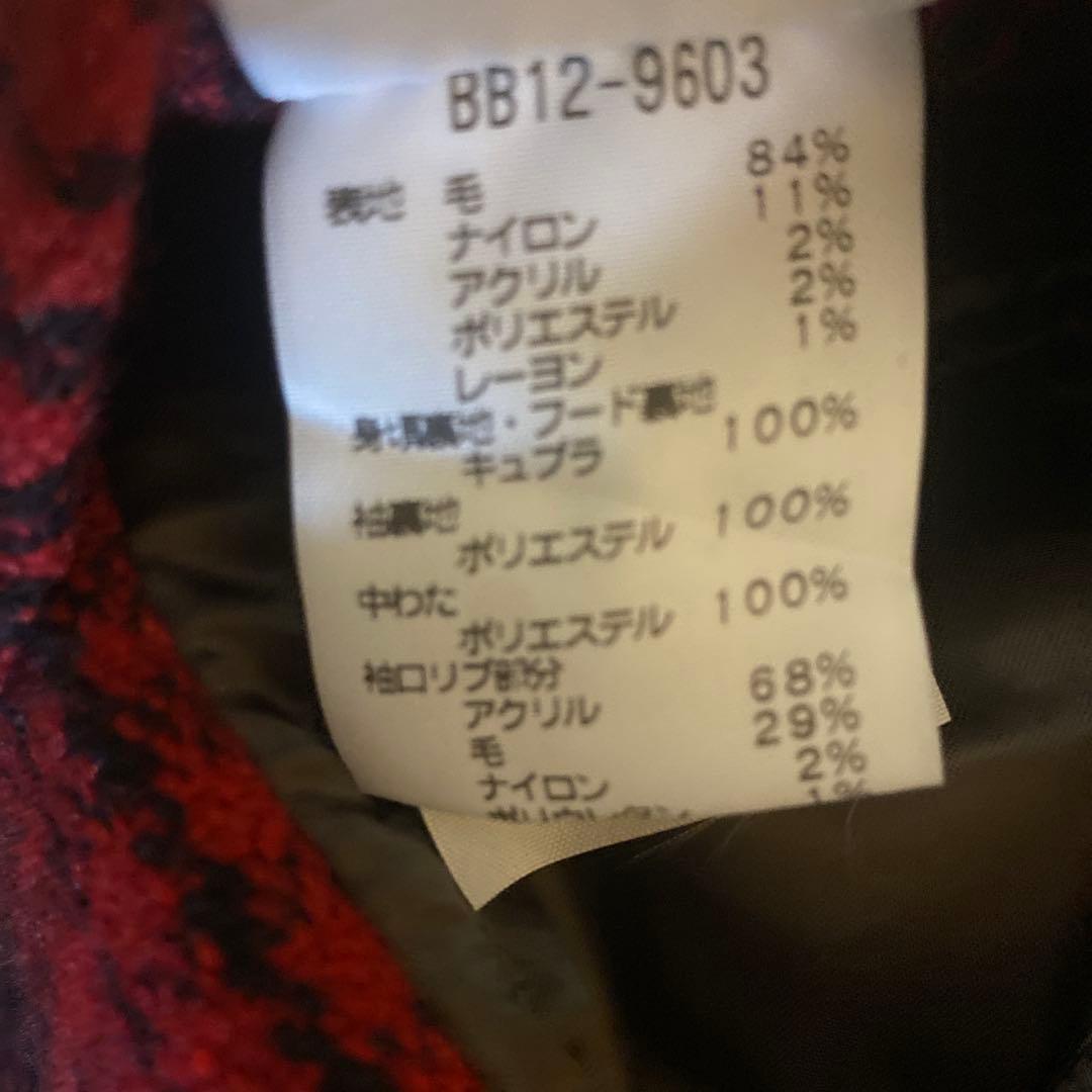 McGREGOR マックレガー　レザーアーム切り替えダッフルコート ウール