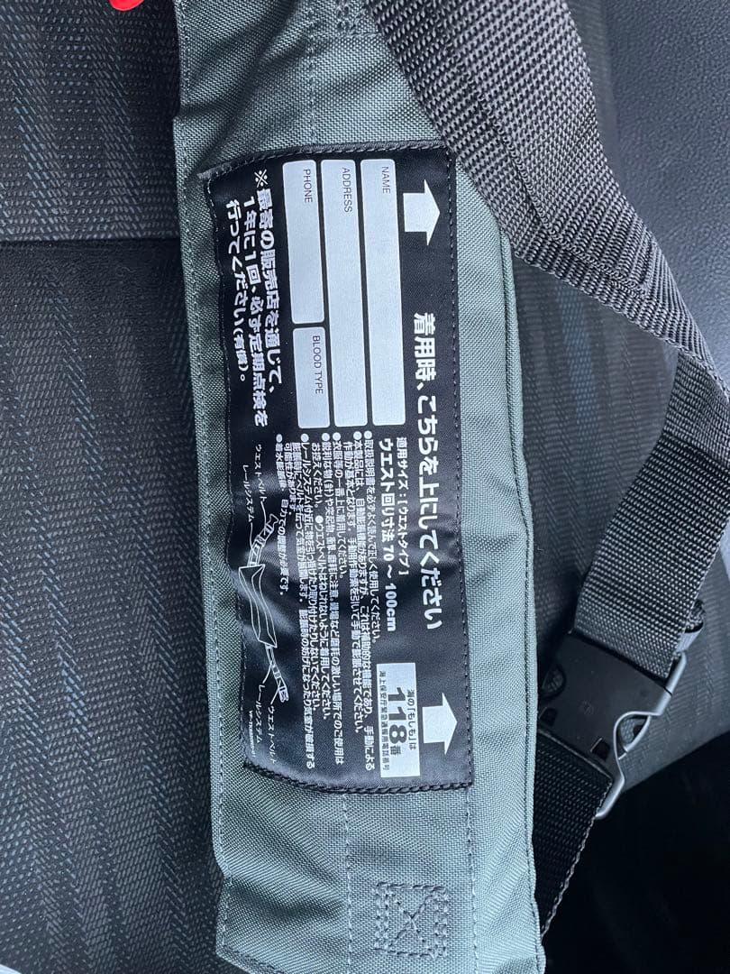 SHIMANO ライフジャケット 40cm ブラック/グレー