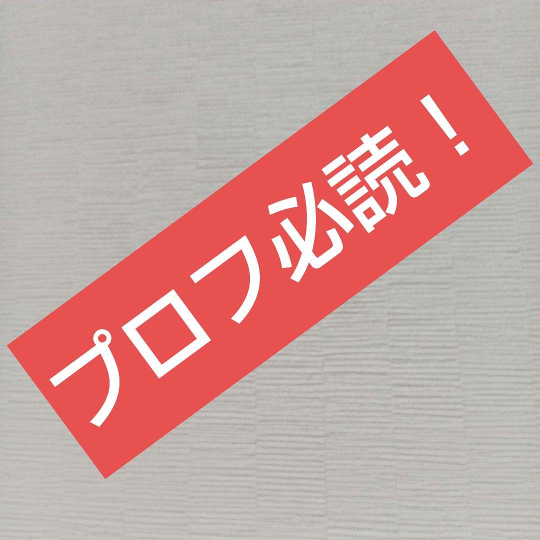 ノースフェイス　バルトロライトジャケット　②