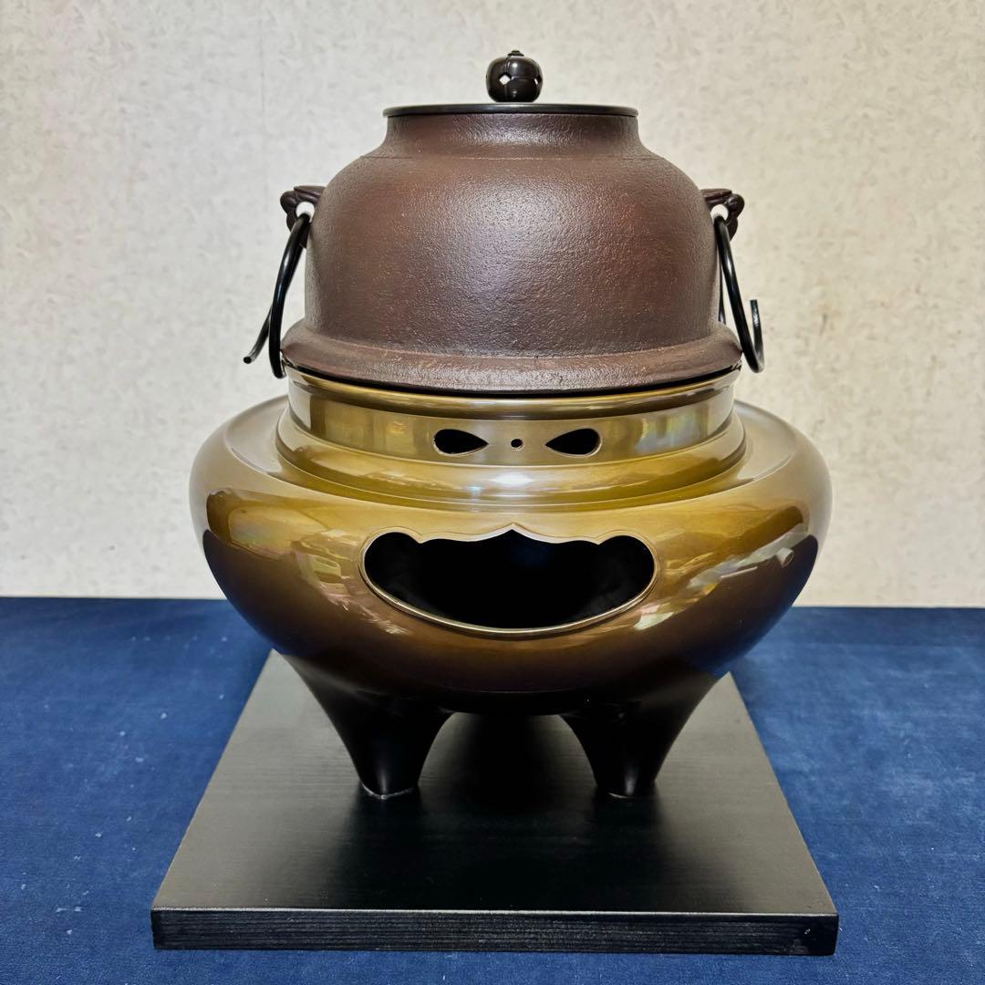 人間国宝敬典造/風炉/茶釜 電熱器/唐銅朝鮮風炉/野々田電熱器/敷板/茶道具