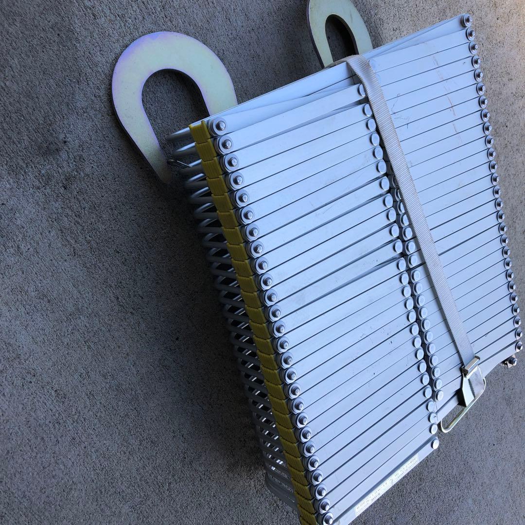 避難はしご　折りたたみ式(E8)