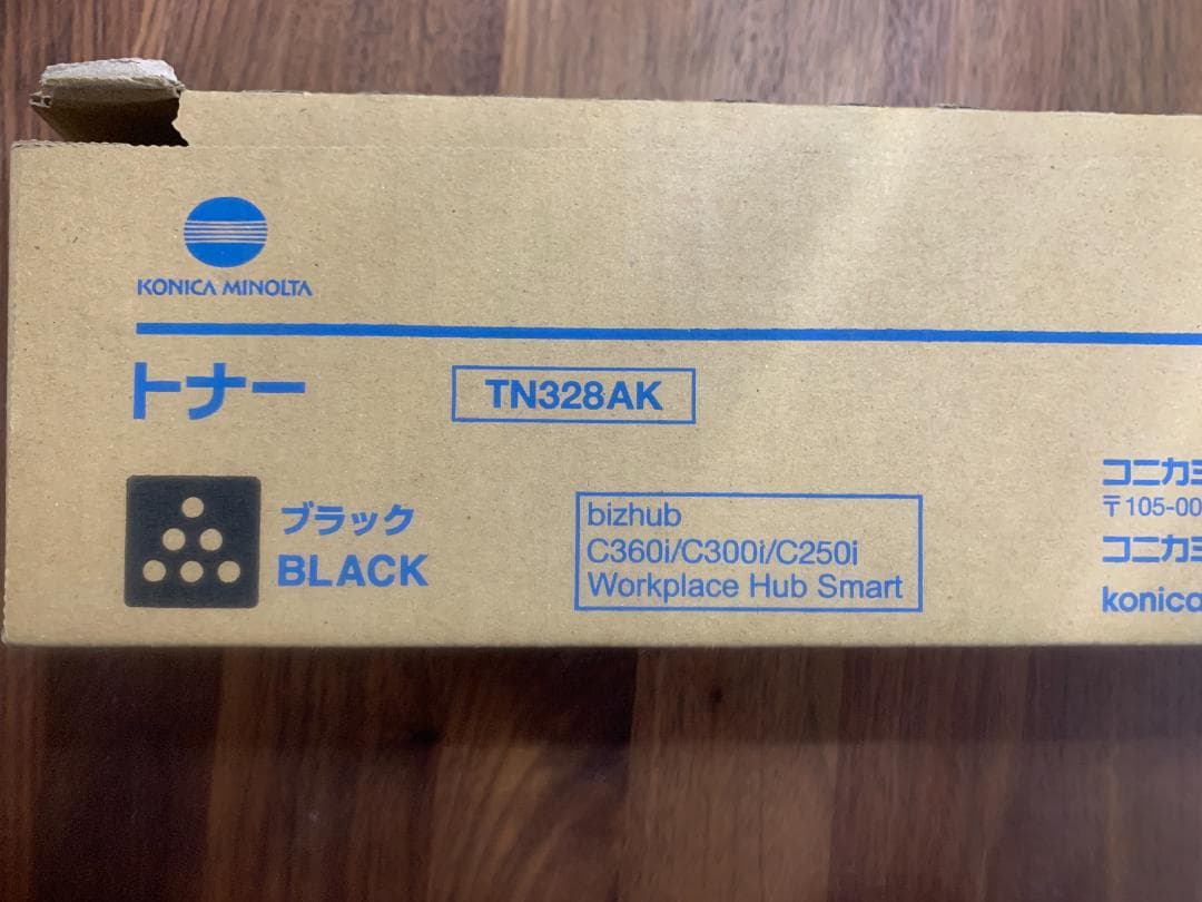 【新品未使用】コニカミノルタの純正トナーカートリッジ（ブラック）
