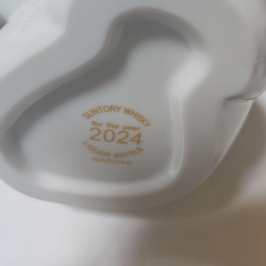 【669】Suntory  Whisky 戌・猿・辰