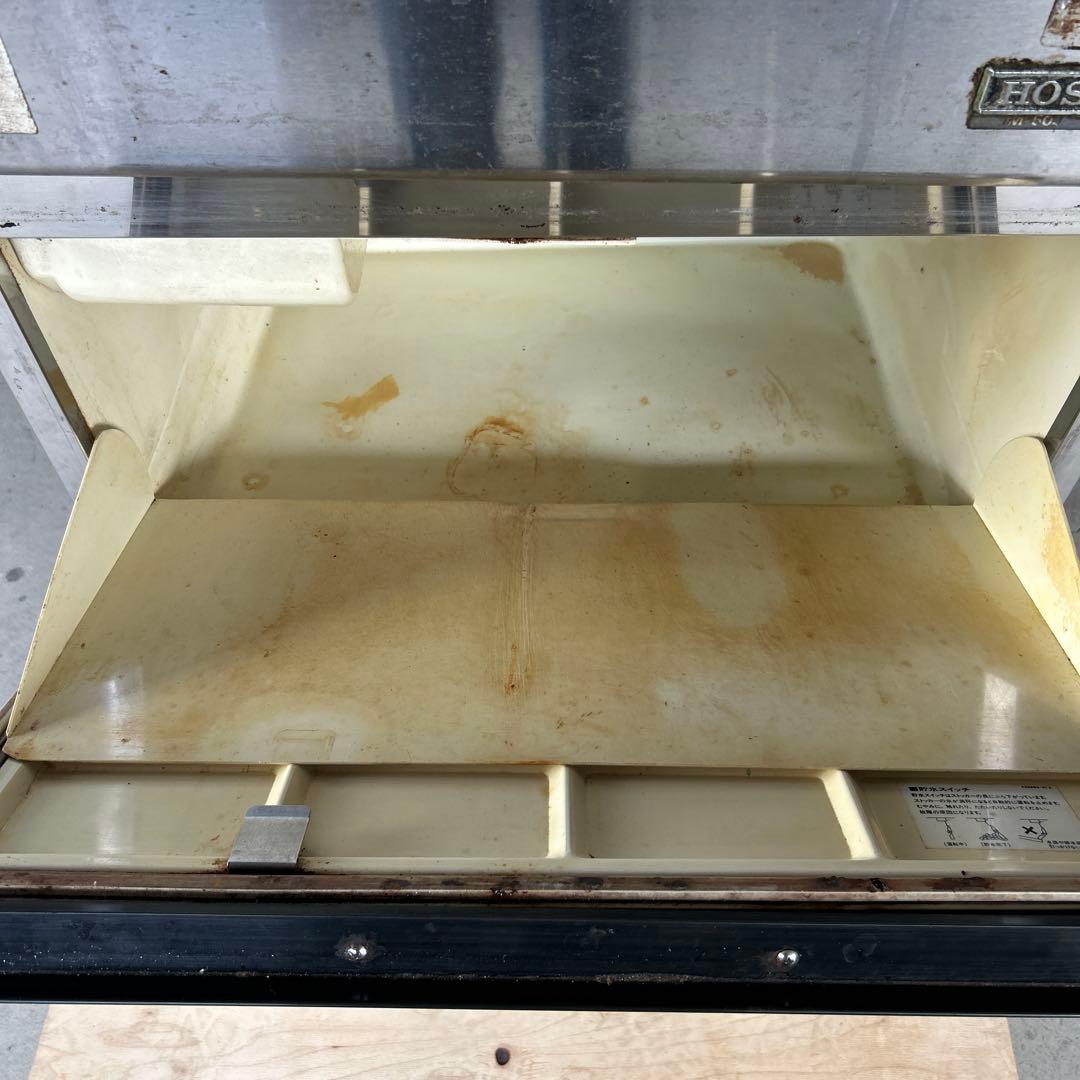 ＊ジャンク＊ホシザキ 製氷機 IM-50J 業務用