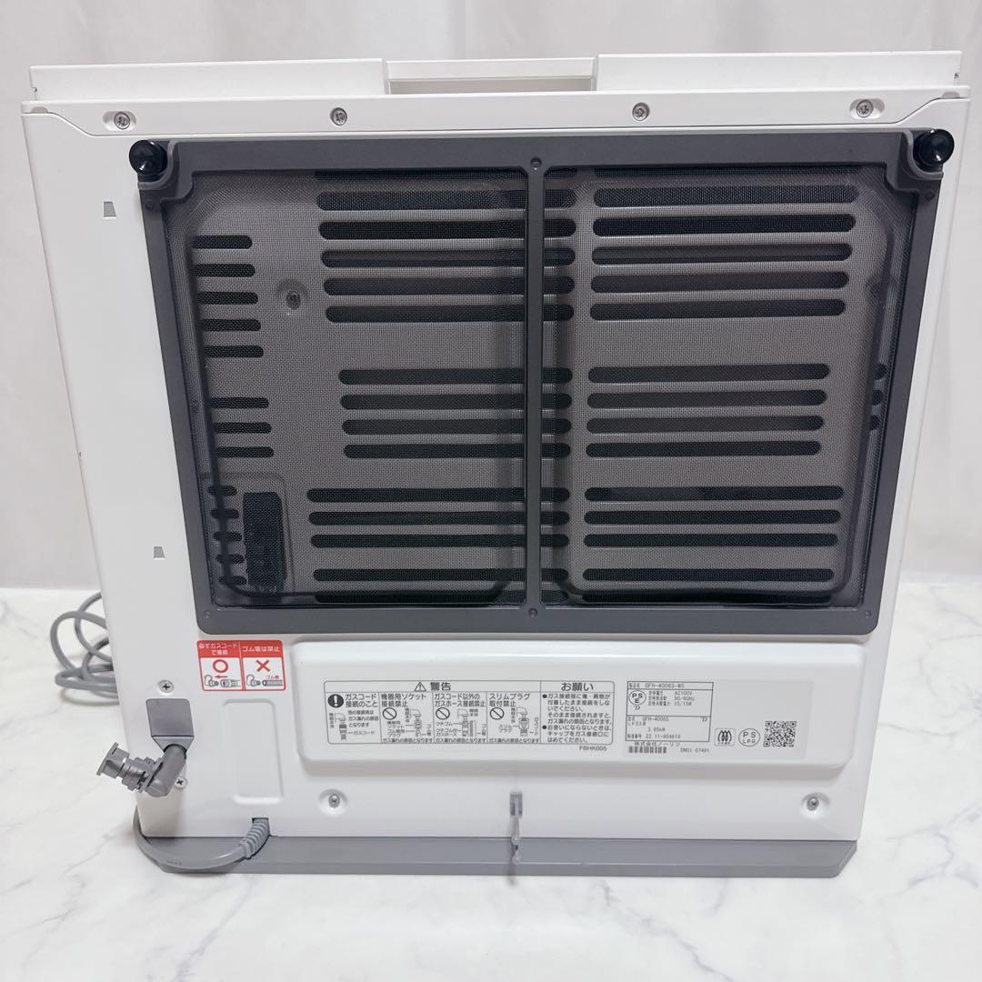 NORITZ ノーリツ　ガスファンヒーター　2022年製