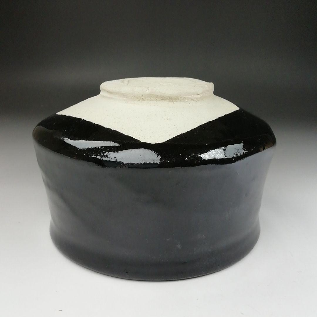 Ｔ５１４　茶碗　『黒茶碗』『龍窯　河村益弘 造』　共箱　抹茶碗　茶道具
