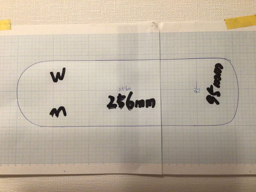 激レア MORATI モラティ チタニウム MTB フルカーボン 泥除け 未使用