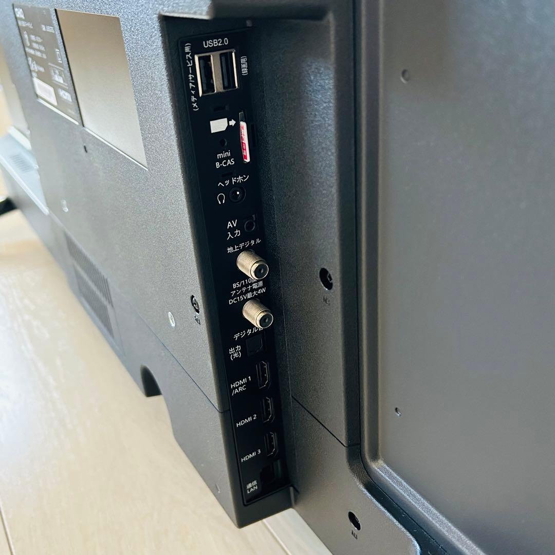 【極美品】2023年JU55G7EG MAXZEN マクスゼン 55インチ