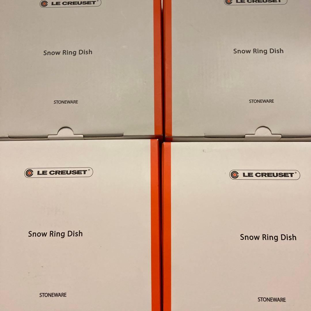 ル・クルーゼ　スノーリングディシュ　４枚セット❣️