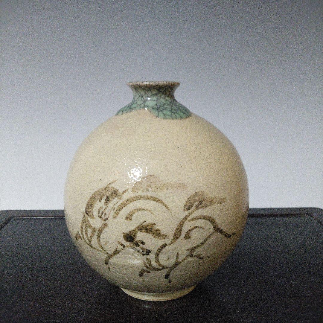 NO651 相馬駒焼　花瓶　田代法橋　馬絵