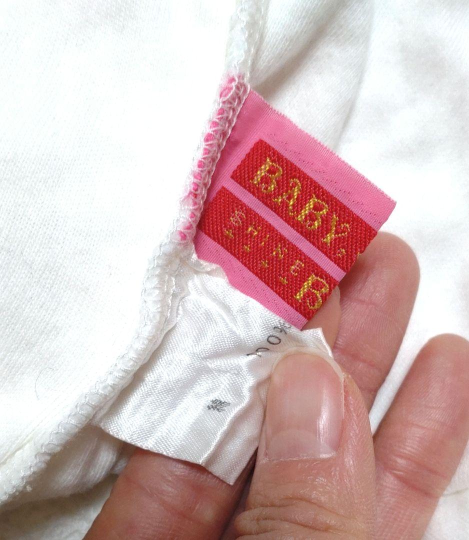 BABY,THE STARS SHINE BRIGHT　キャミソール2点セット