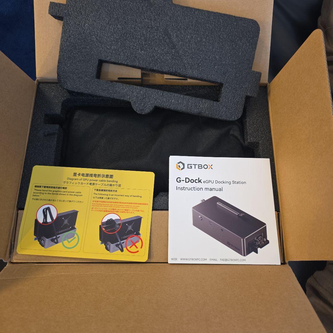GTBOX G-Dock eGPUドックドッキングステーション