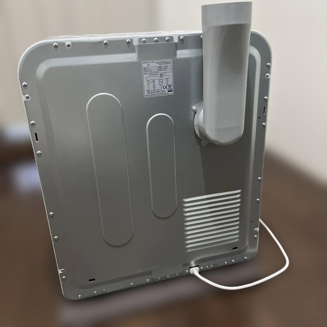 [美品]ヨクナ　yoquna 衣類乾燥機　6kg pro GDZ60-618E