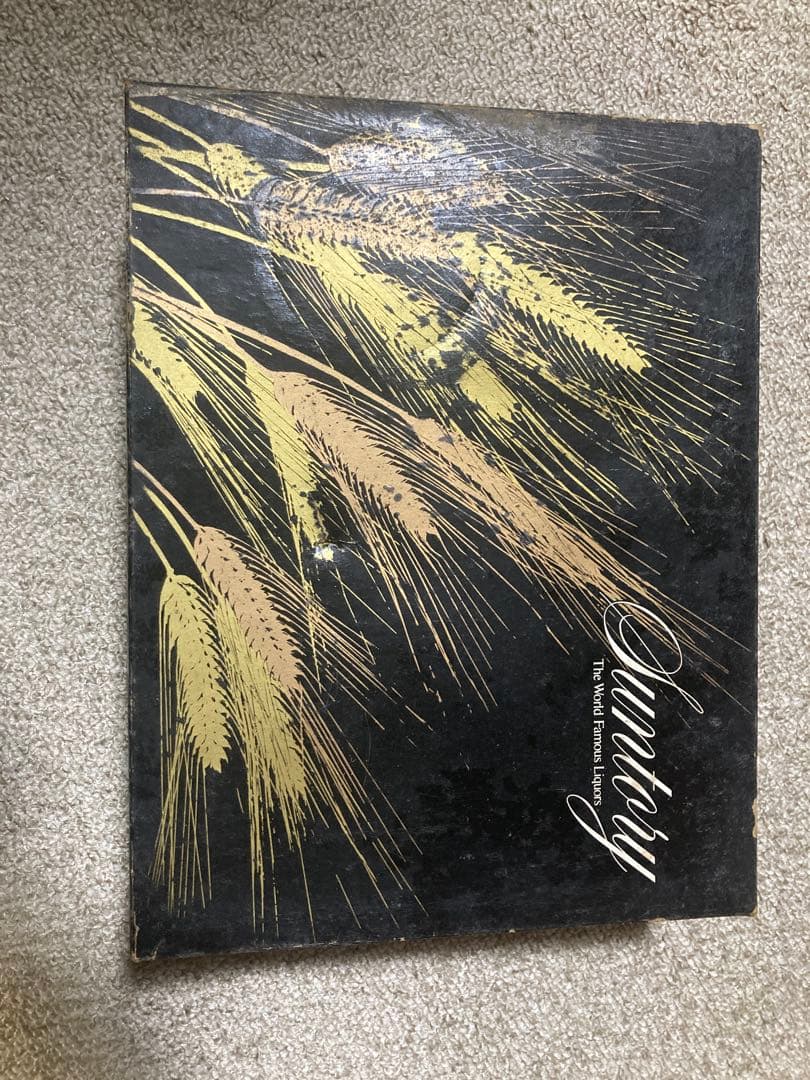 未開栓　Suntory  Whisky 2本セット　特級　古酒