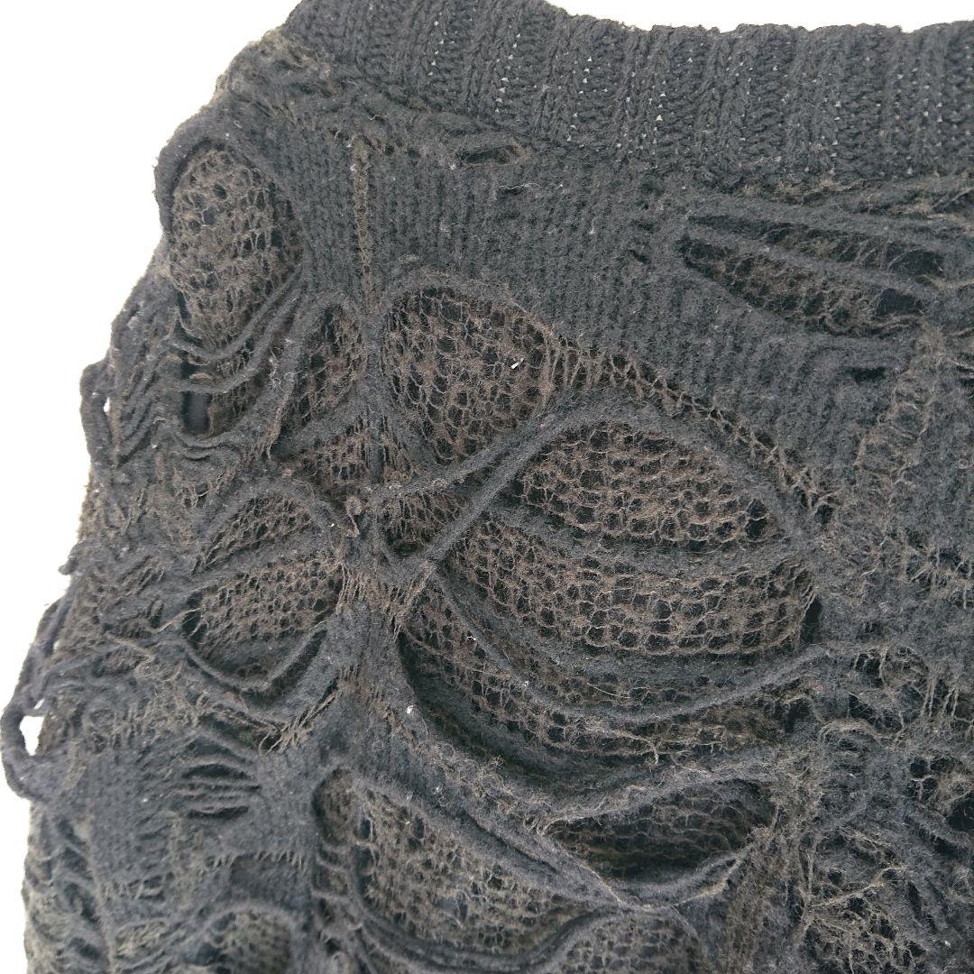 希少 ヒロ 現KIDILL(キディル) オープンワークニット トレーナー