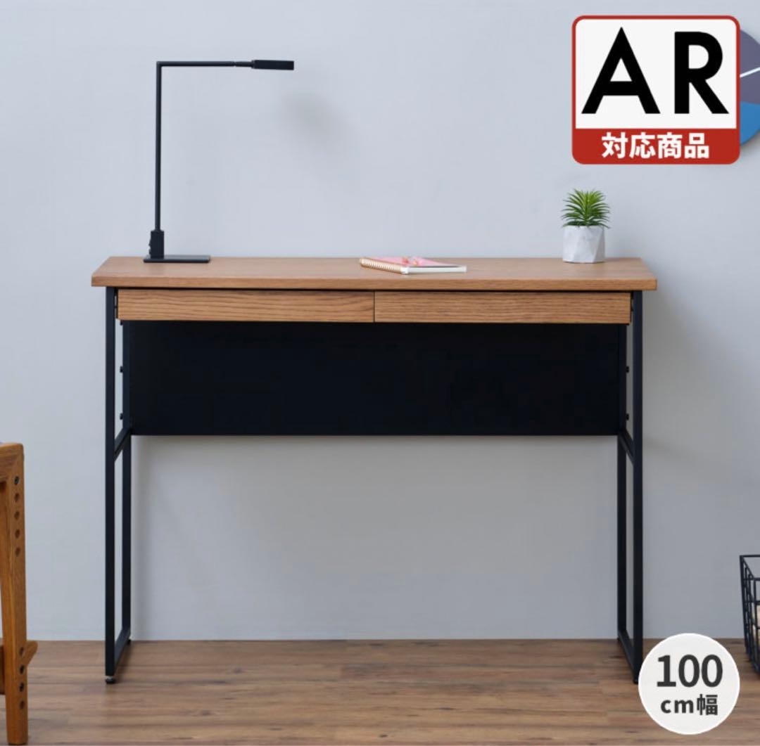 じゅん⭐︎【送料込】おしゃれデスク/学習机