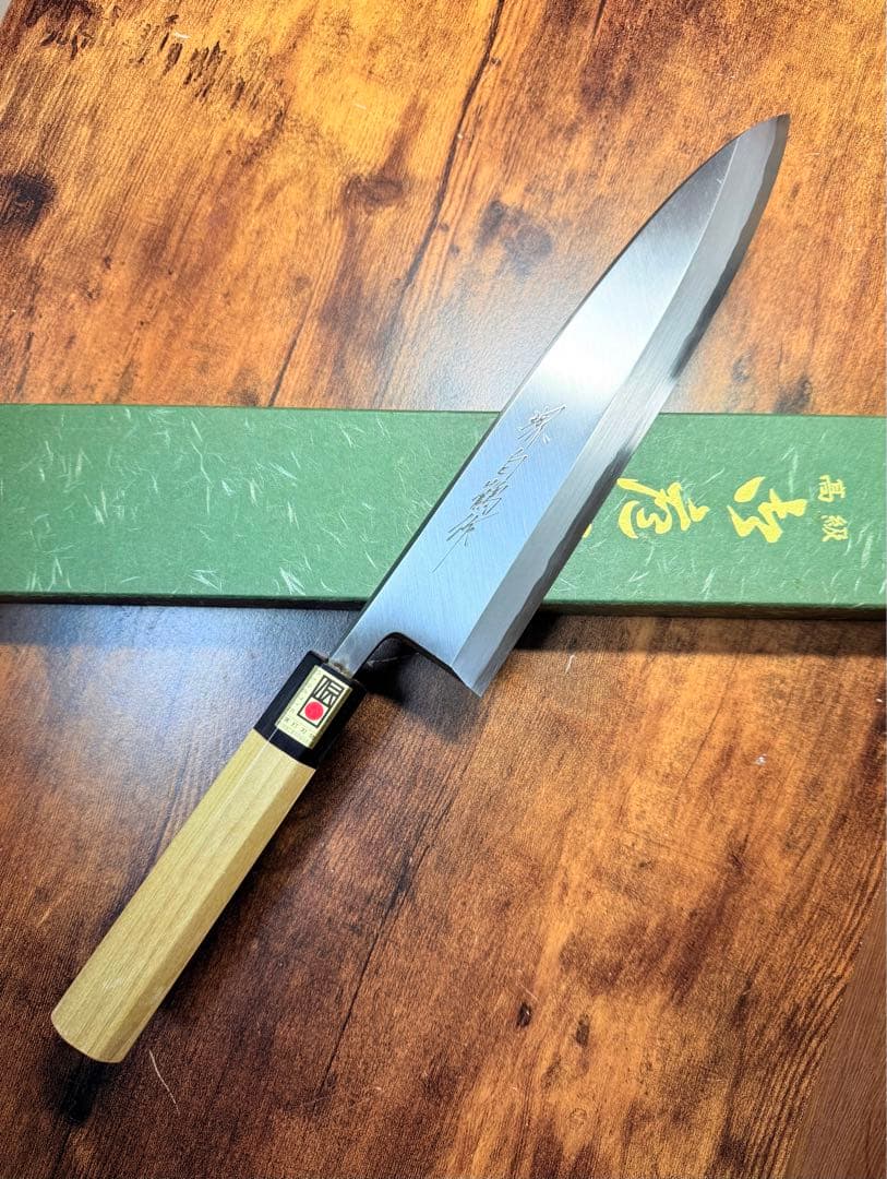 【堺打刃物】身卸 出刃　白ニ鋼　包丁 8寸　水牛八角柄