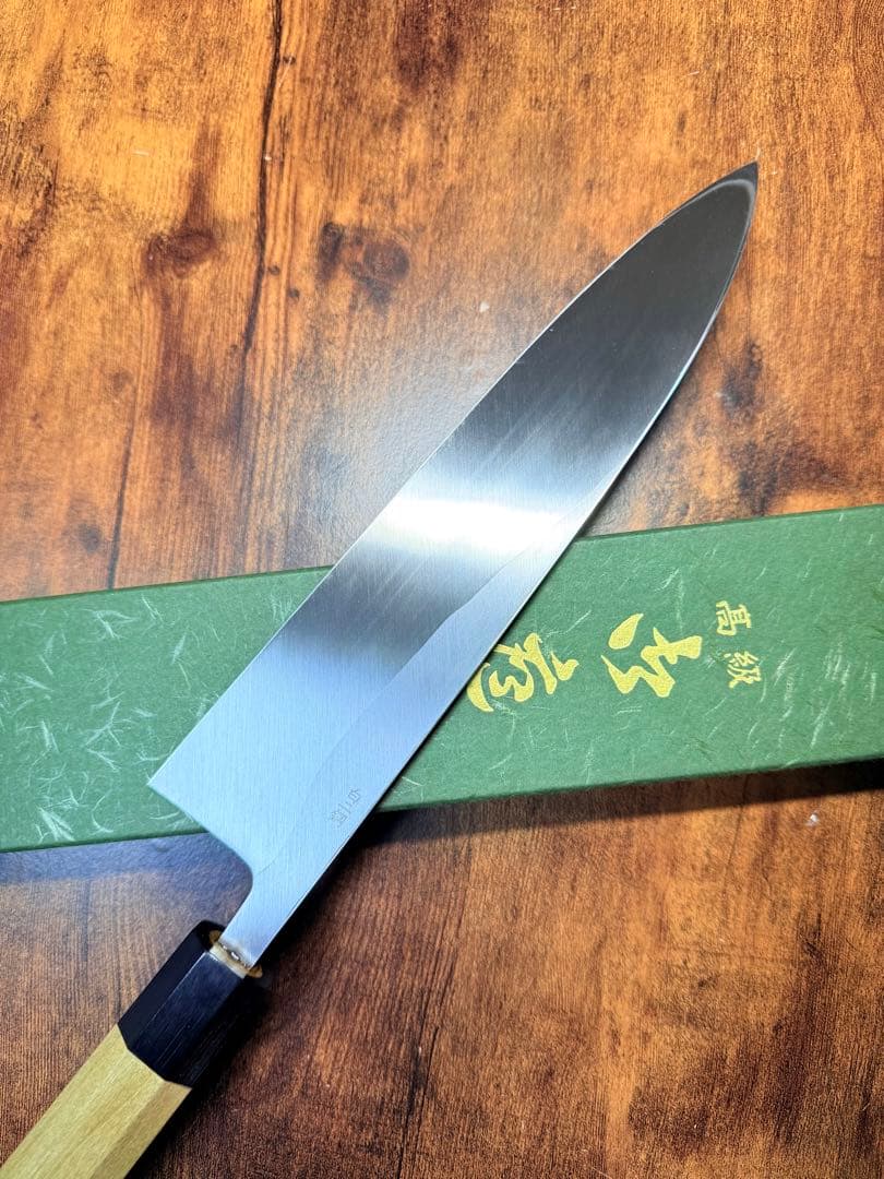 【堺打刃物】身卸 出刃　白ニ鋼　包丁 8寸　水牛八角柄