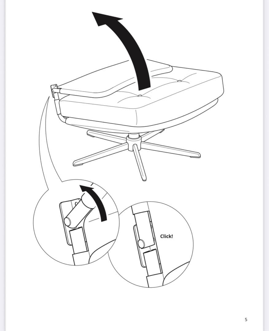 IKEA ディヴリンゲ　ブラック