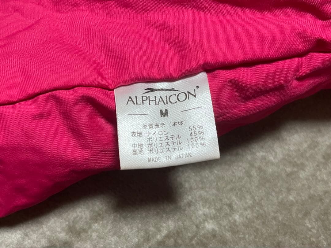 アルファアイコン スノードックガード