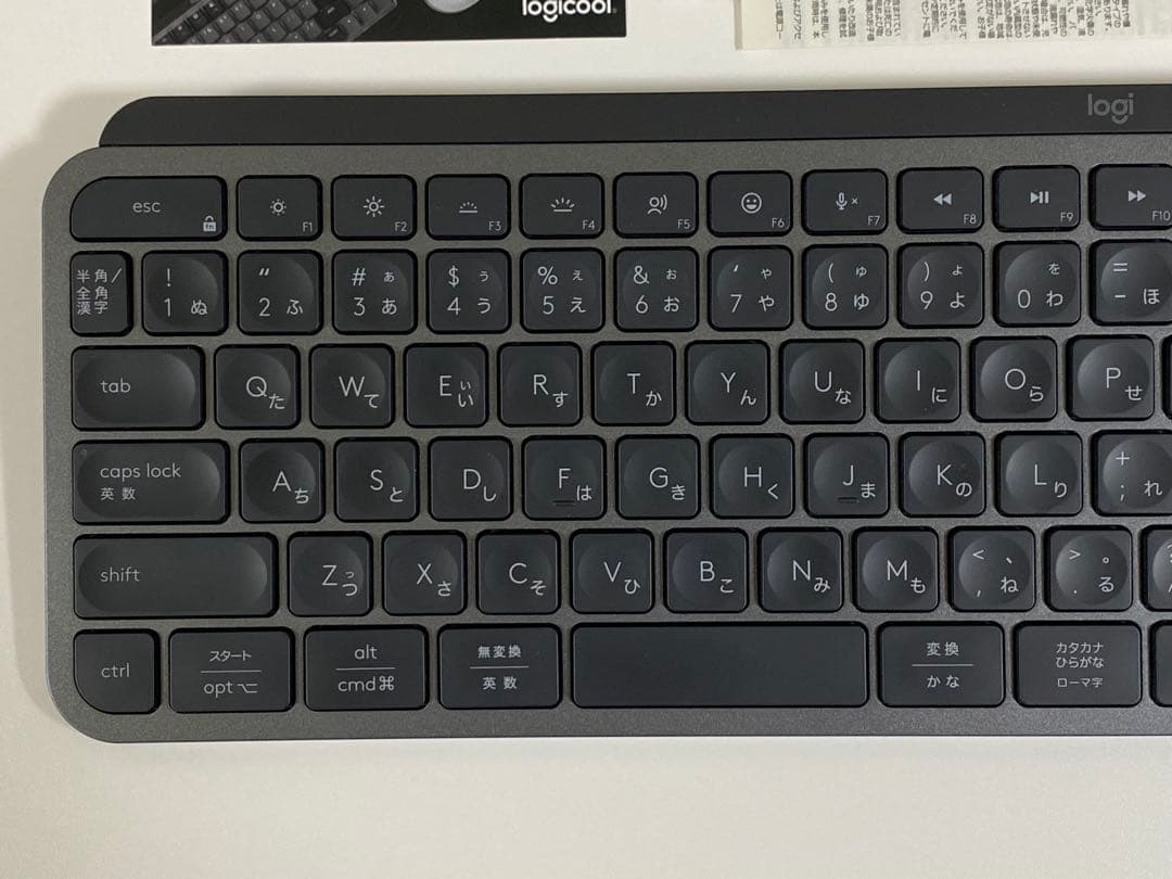 キーボード Logicool MX Keys S