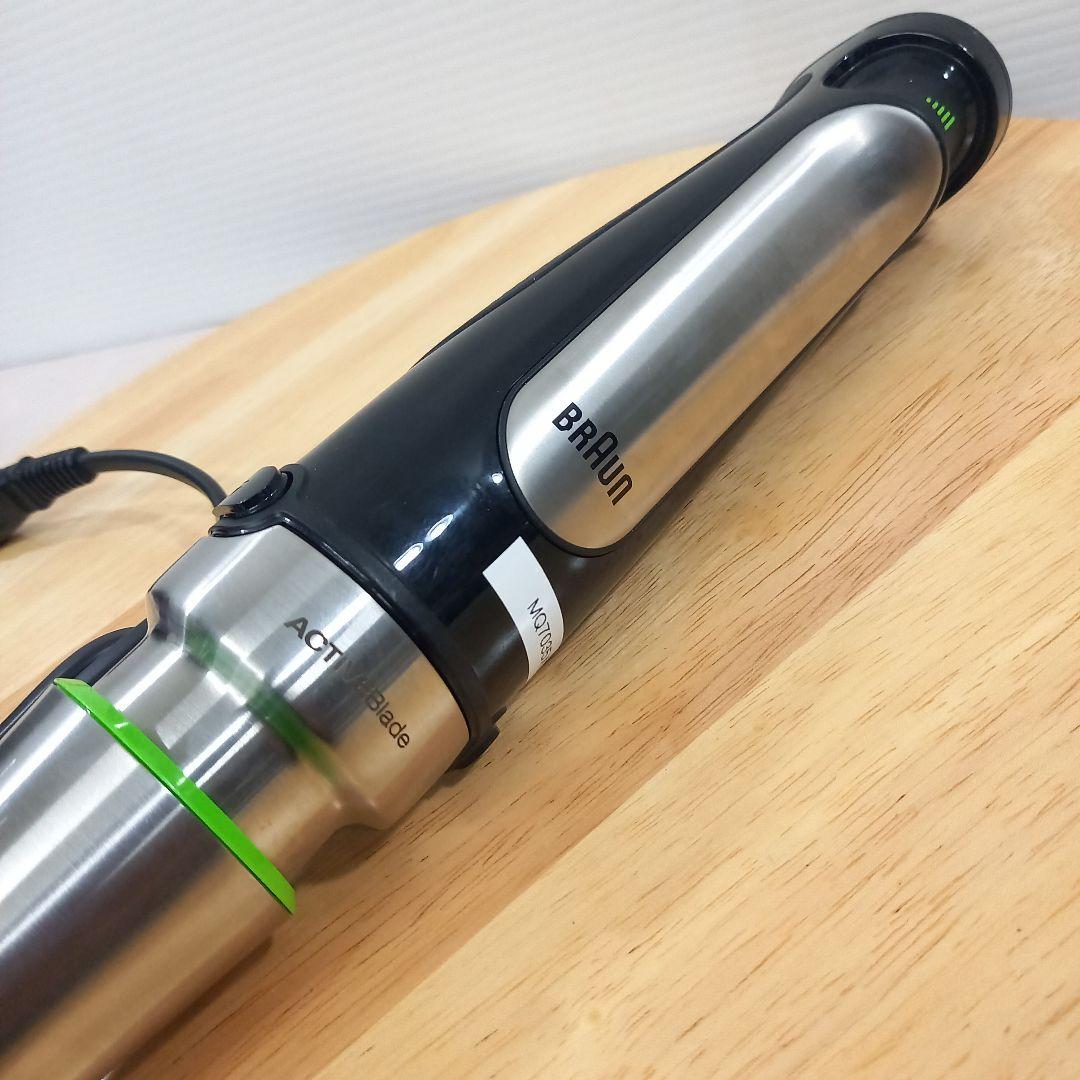 調理未使用◎BRAUN ハンドブレンダー ACTIVEBlade HB701AJ