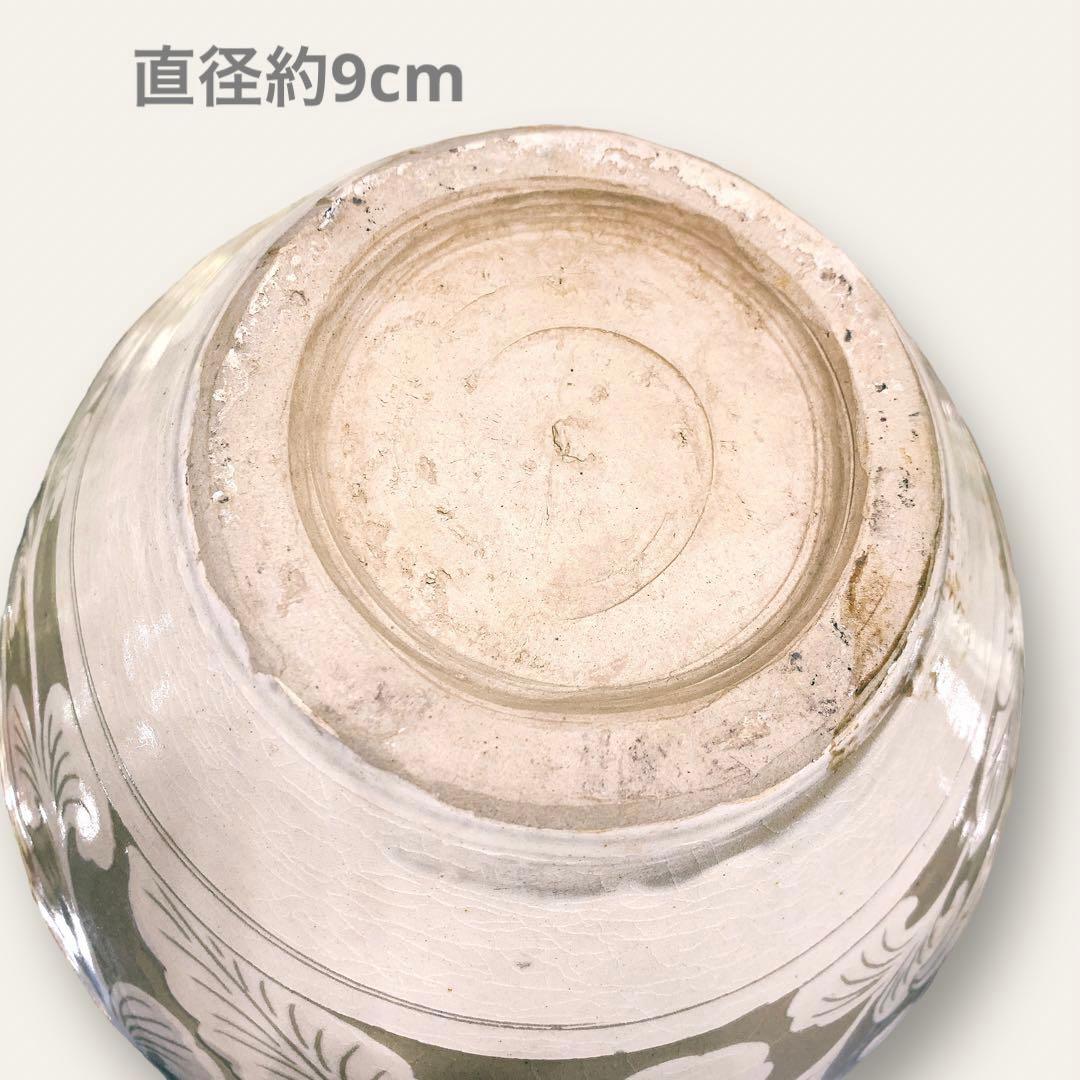 中国 磁州窯 白釉 剔花卉文　骨董品　アンティーク　花瓶　古美術