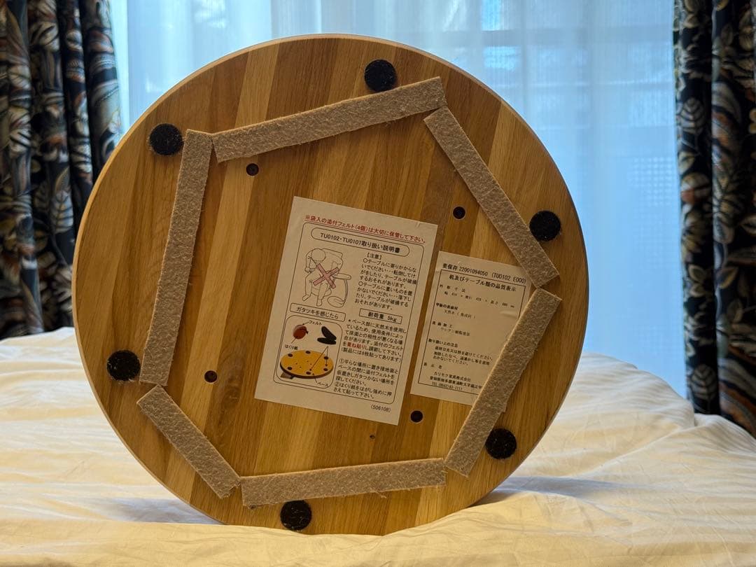 ま*️様 カリモク サイドテーブル 高さ66cm TU0102 ピュアオーク