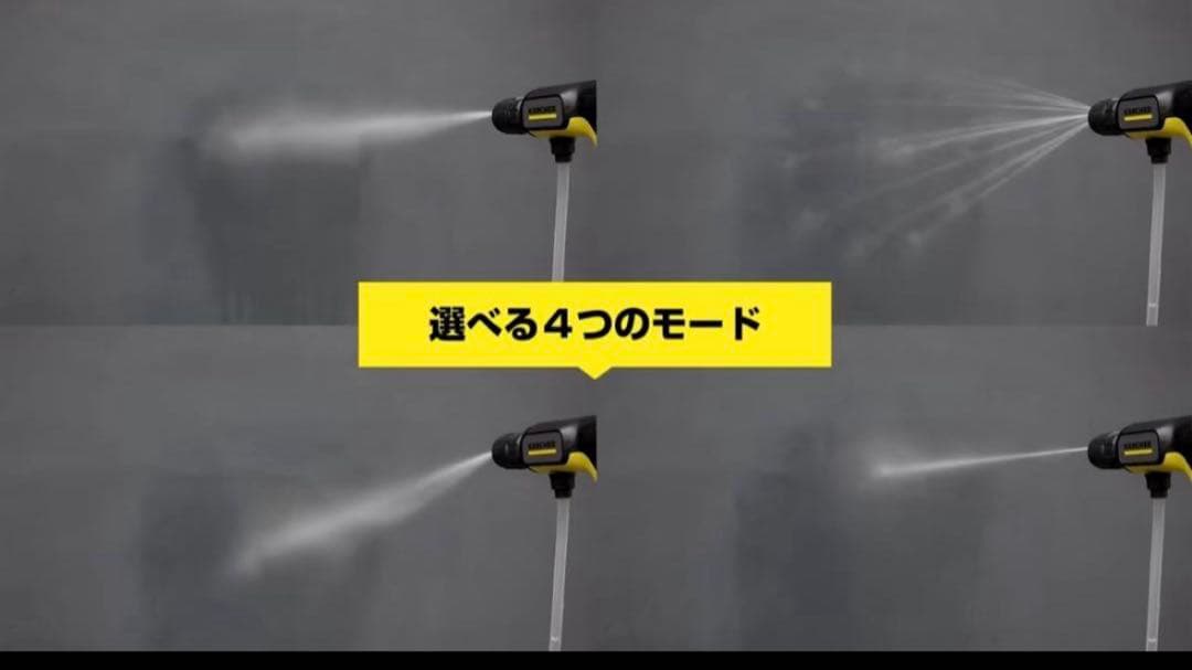 【新発売】ケルヒャー　ハンディーエア　コンパクト　モバイル高圧洗浄機 バケツ付