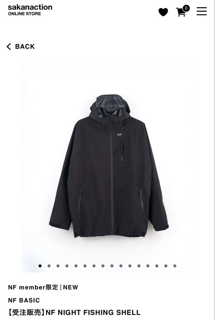 サカナクション 会員限定 黒 ジャケット レインコートNF 限定 L 山口一郎