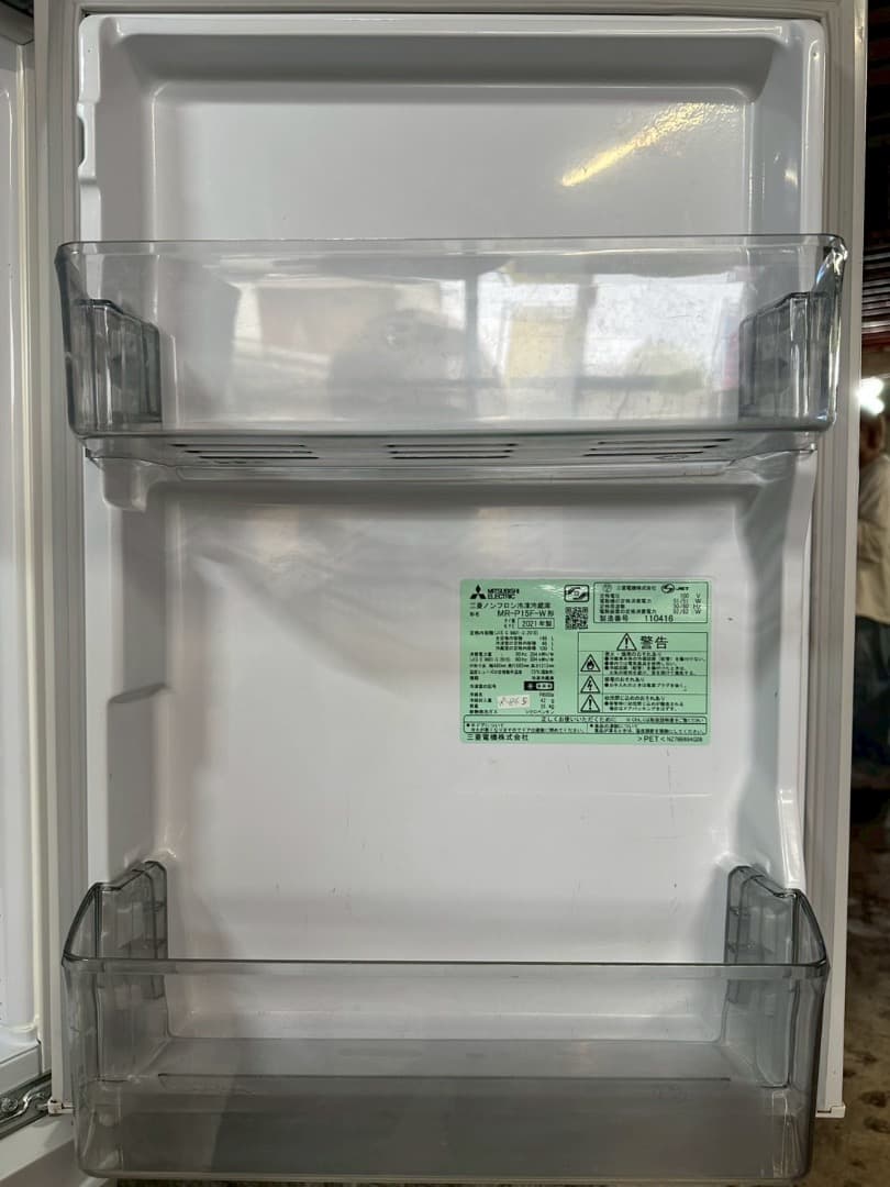 大阪送料無料★3か月保障付き★冷蔵庫★2021年★MR-P15F-W★R-865