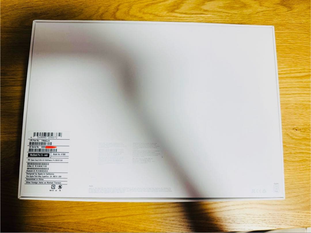 【セール】MacBookPro15 メモリ16GB 512GB グラボ4GB