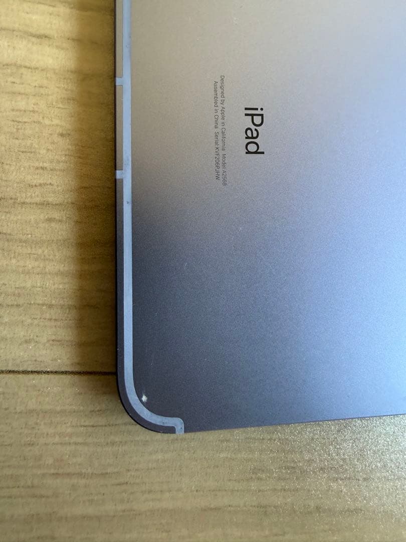 Apple iPad mini 6 (パープル)+ Apple Pencil