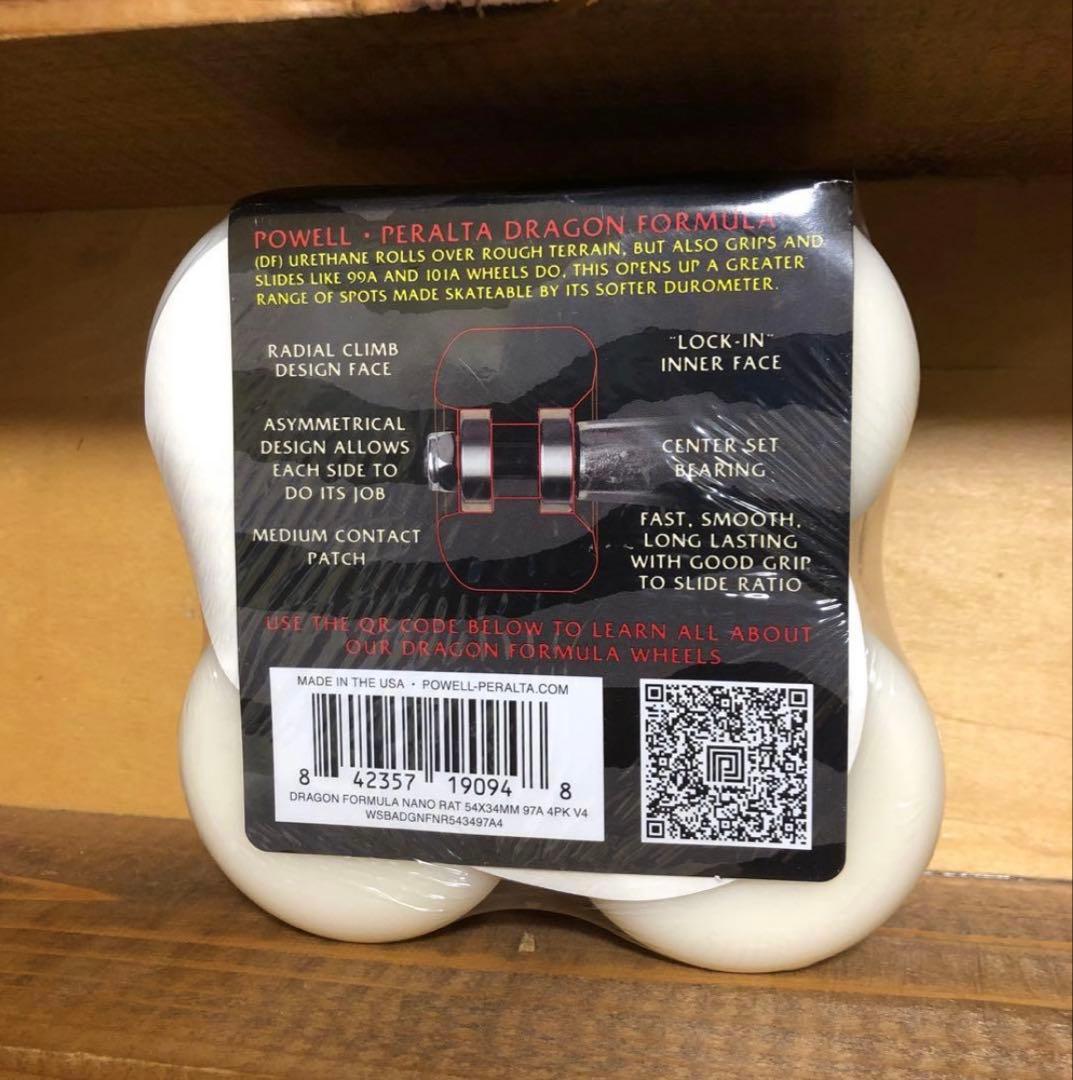 D. F NANO RATS54㎜X34㎜97a V4