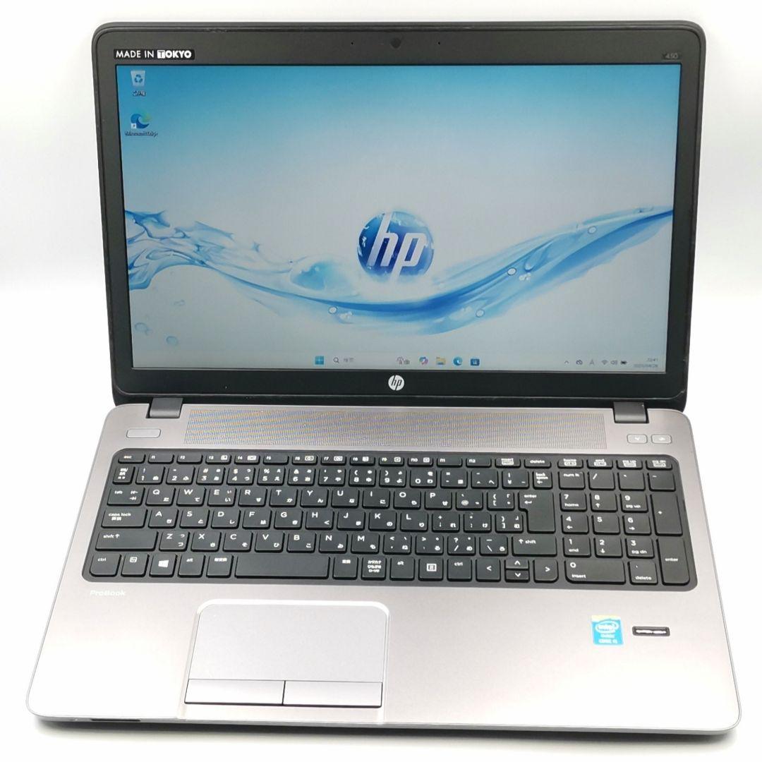 最新鋭 Windows11 ノートパソコン 安心日本製✨ Office 大容量