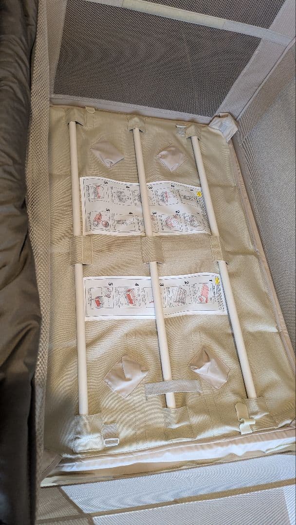 Apricaベビーベッド【ベビーサークル】収納袋付き