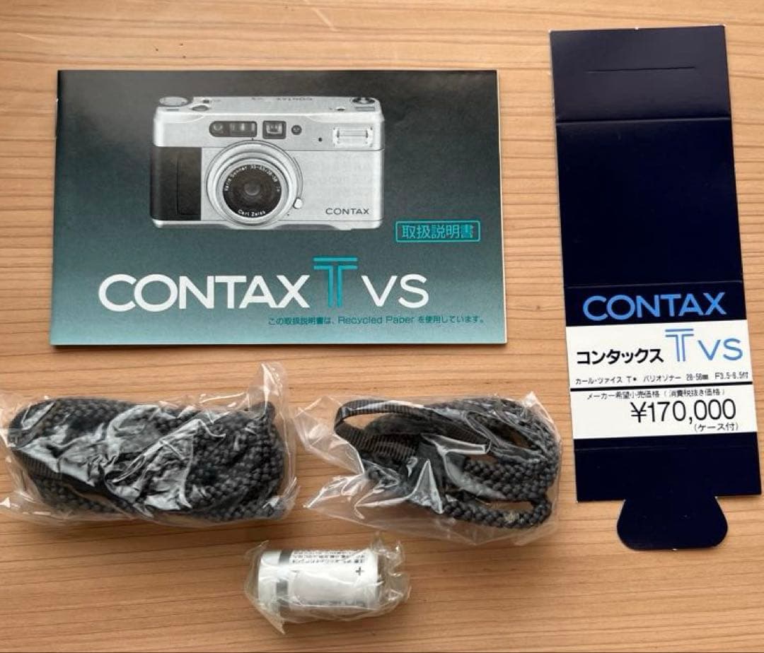 新品CONTAX Tvs シルバー コンパクトカメラ