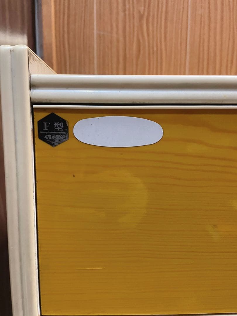 レトロポップ チェスト 5段 引き出し オレンジ 収納 タンス イエロー 昭和