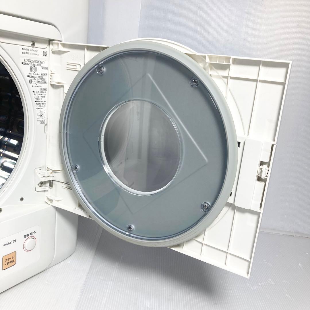 美品 Panasonic 電気衣類乾燥機 NH-D603 2021年製 6kg