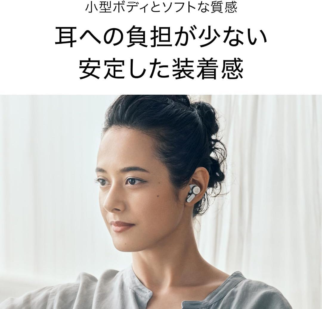 【新品未開封】audio-technica ATH-TWX7 ワイヤレスイヤホン