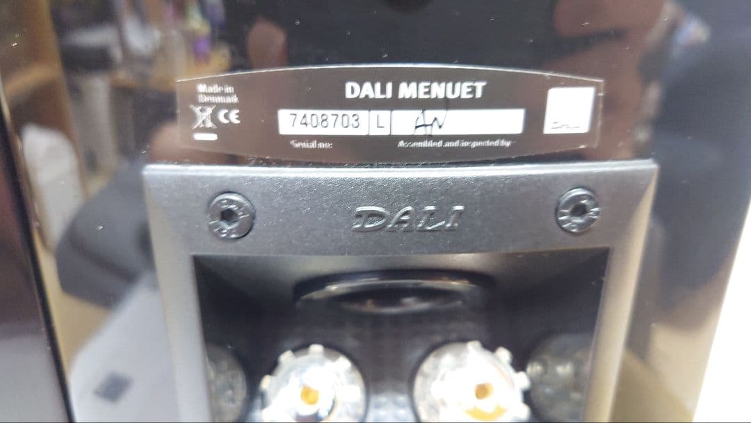 スピーカー・ウーファー DALI MENUET BLACK