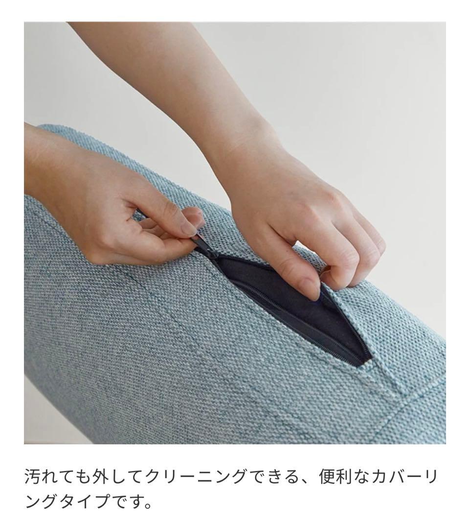 KINNA(キナ)　ベンチバックレスト W1400