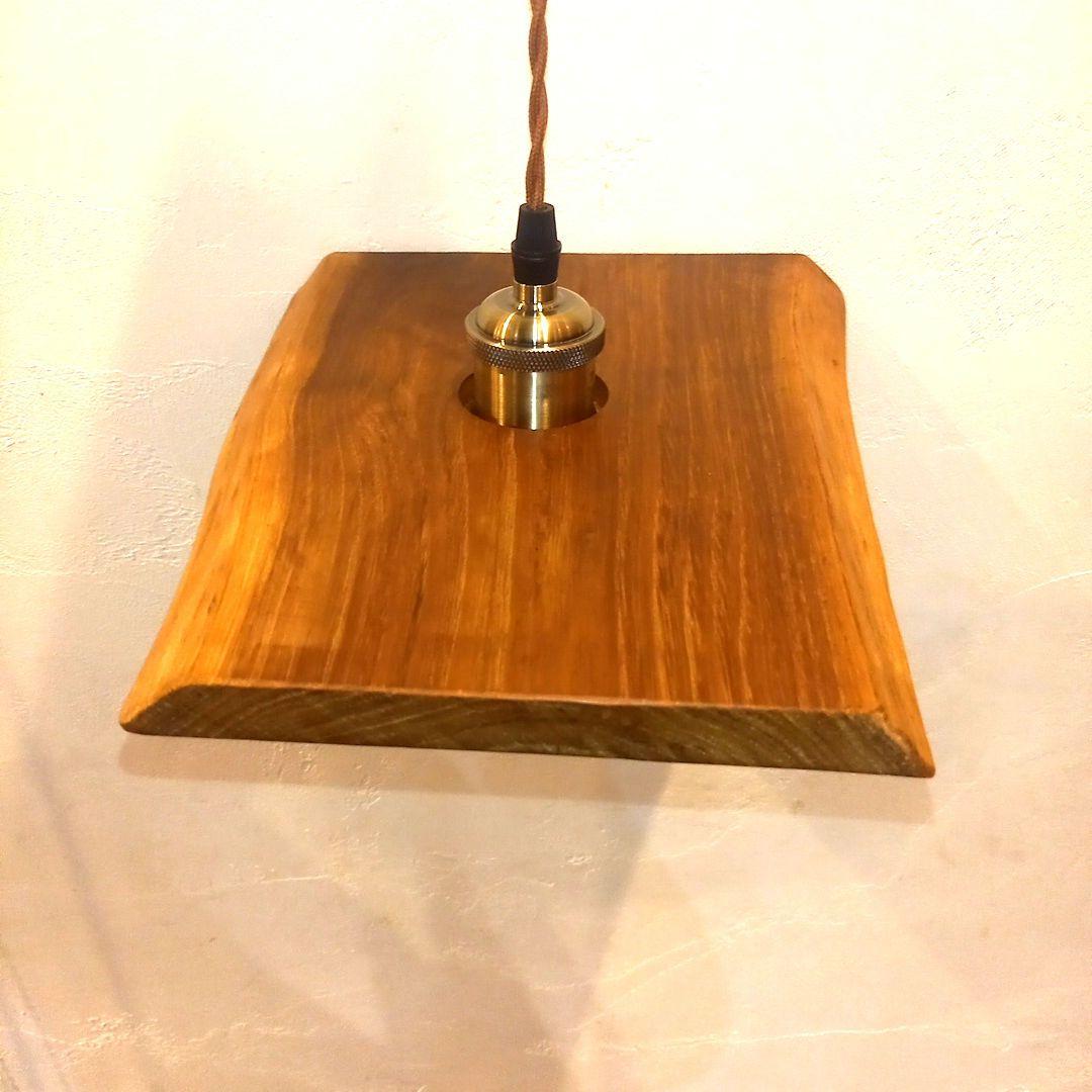 無垢材　耳つき　天然板(中) M ペンダントライト　　#1