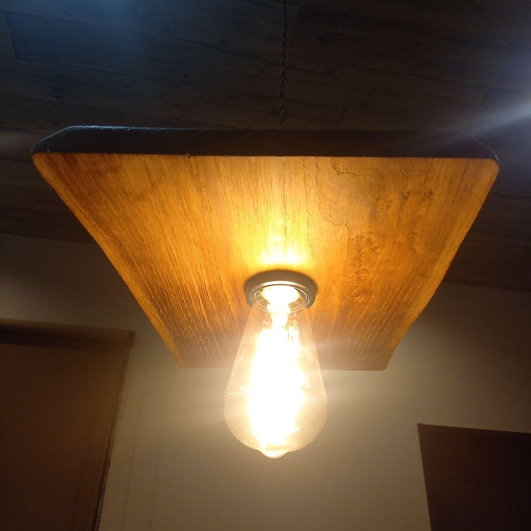 無垢材　耳つき　天然板(中) M ペンダントライト　　#1