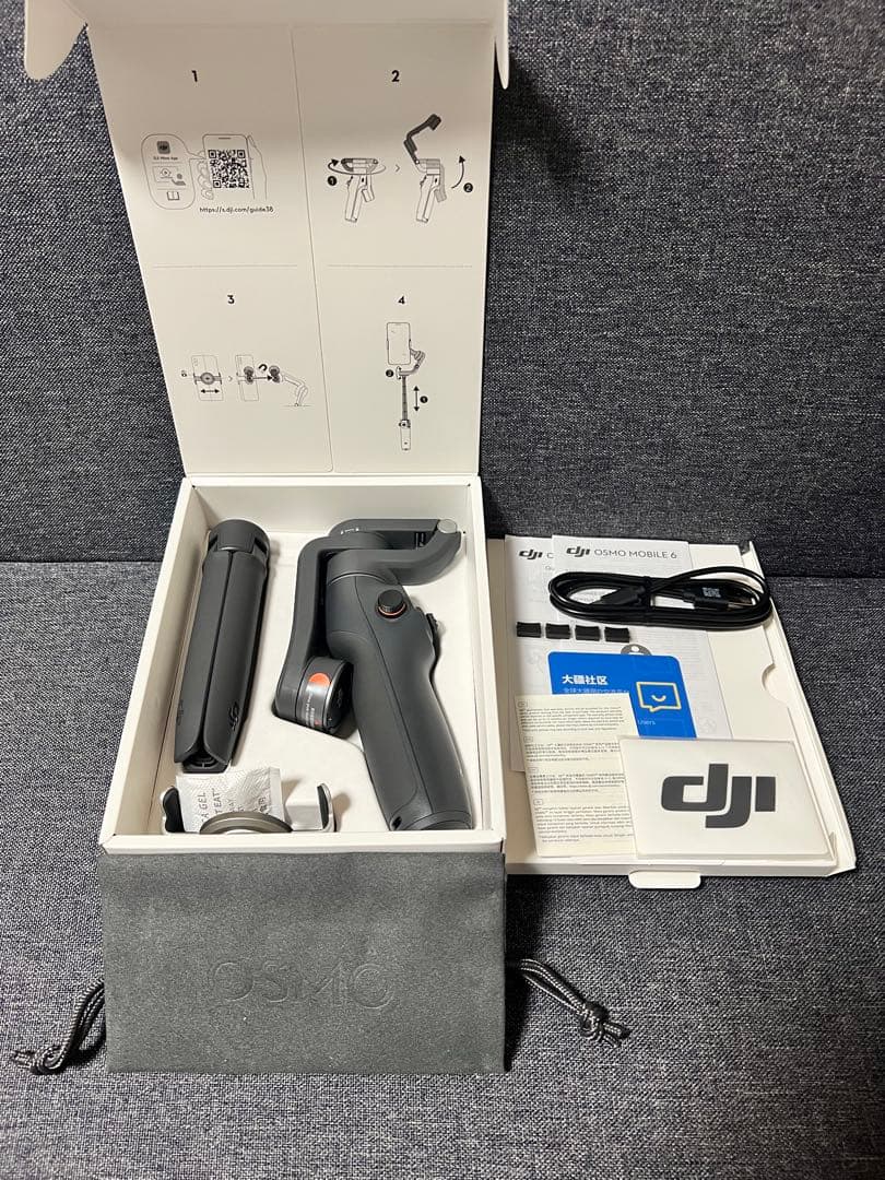 【未使用品】DJI Osmo Mobile 6 スマートグレー