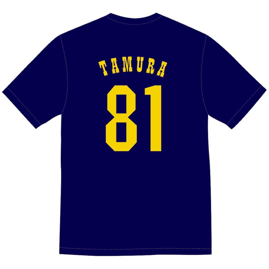 だんご3兄弟 日本統一 未開封Tシャツ5枚セット　　　大きいサイズ