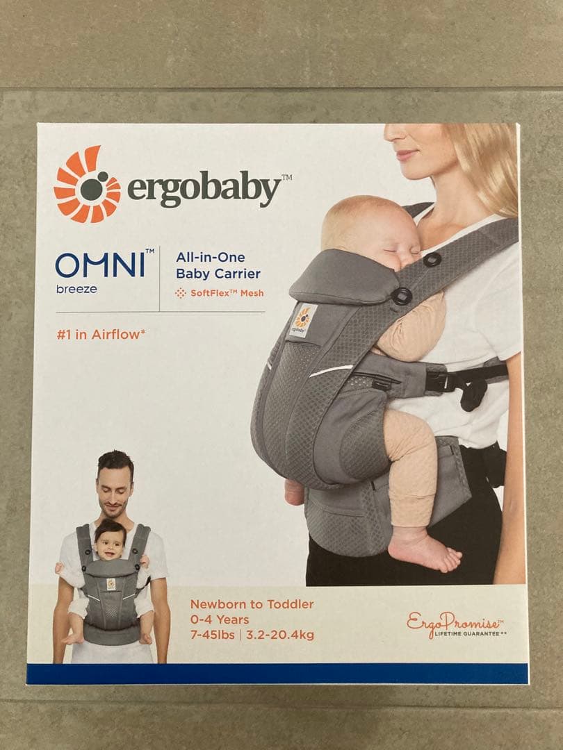 ergobaby OMNI breeze 抱っこ紐 グレー 収納ポーチ付き